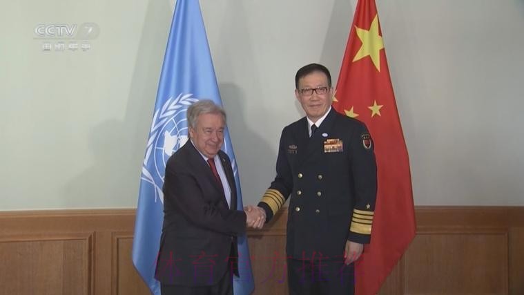 总局领导会见国际篮球联合会秘书长