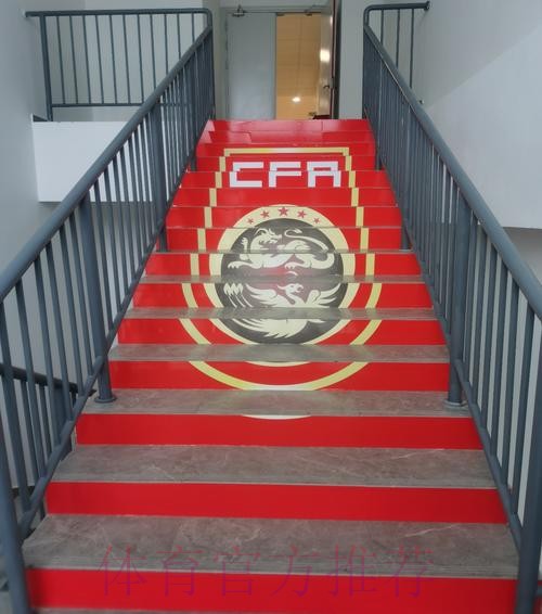 中国五人制足球国家队助力“2024年全民健身大拜年活动”