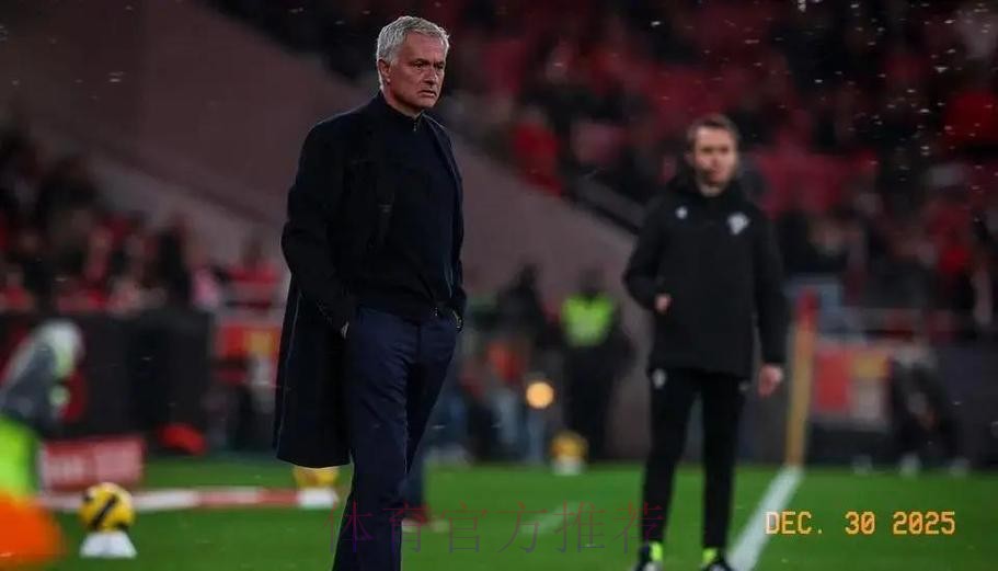 2-0！葡超30冠霸主8连胜+开局16轮不败 62岁穆帅绝望：被甩开10分